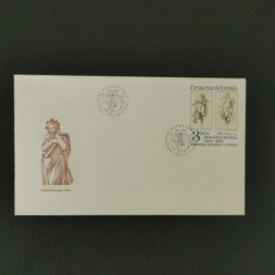 FDC ČSR, Pof.2618**, 3Kčs FDC ČSR, Pof.2618**, 3Kčs