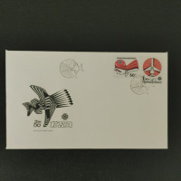 FDC Tschechoslowakie, Mi.2727-2728**, 50h