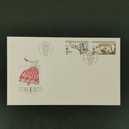 FDC ČSR, Pof.2601-2602**, 1Kčs FDC ČSR, Pof.2601-2602**, 1Kčs