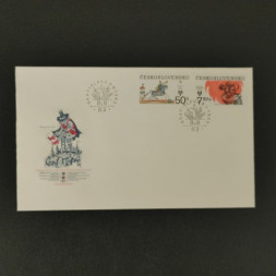 FDC ČSR, Pof.2600-2603**, 50h FDC ČSR, Pof.2600-2603**, 50h