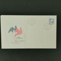 FDC Tschechoslowakie, Mi.2720**, 2Kčs