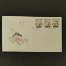 FDC ČSR, Pof.2593-2595**, 50h