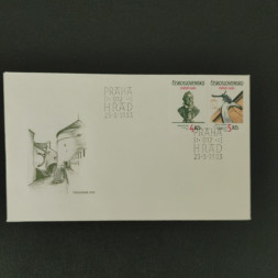 FDC ČSR, Pof.2598-2599**, 4Kčs FDC ČSR, Pof.2598-2599**, 4Kčs