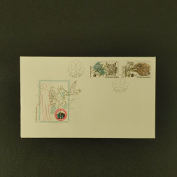 FDC ČSR, Pof.2589-2591**, 2Kčs FDC ČSR, Pof.2589-2591**, 2Kčs