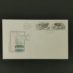 FDC ČSR, Pof.2588-2590**, 1Kčs FDC ČSR, Pof.2588-2590**, 1Kčs