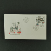 FDC Tschechoslowakie, Mi.2710**, 10Kčs