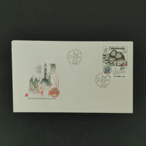 FDC ČSR, Pof.2586**, 10Kčs