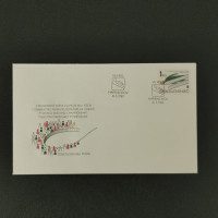 FDC Tschechoslowakie, Mi.2709**, 1Kčs