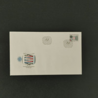 FDC Tschechoslowakie, Mi.2706**, 1Kčs
