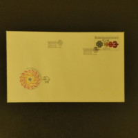 FDC Tschechoslowakie, Mi.2707**, 2Kčs