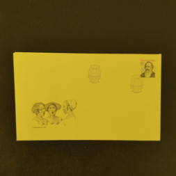 FDC ČSR, Pof.2578**, 5Kčs FDC ČSR, Pof.2578**, 5Kčs