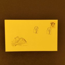 FDC ČSR, Pof.2577**, 2Kčs FDC ČSR, Pof.2577**, 2Kčs