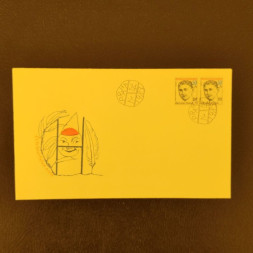 FDC ČSR, Pof.2575**, 50h FDC ČSR, Pof.2575**, 50h