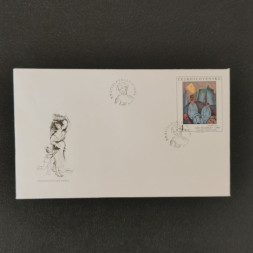 FDC ČSR, Pof.2571**, 4Kčs FDC ČSR, Pof.2571**, 4Kčs