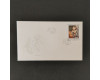 FDC ČSR, Pof.2569**, 2Kčs