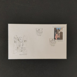 FDC ČSR, Pof.2568**, 1Kčs