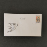 FDC Tschechoslowakie, Mi.**, 7Kčs
