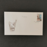 FDC Tschechoslowakie, Mi.**, 4,40Kčs