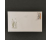 FDC ČSR, Pof.2563yb**, 1Kčs