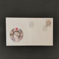 FDC ČSR, Pof.2560**, 6Kčs
