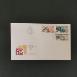 FDC ČSR, Pof.2557ya-2559** FDC ČSR, Pof.2557ya-2559**