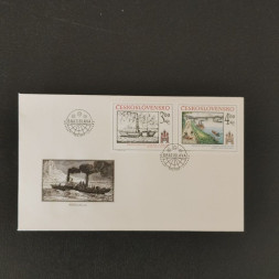 FDC ČSR, Pof.2555-2556**, 3Kčs FDC ČSR, Pof.2555-2556**, 3Kčs