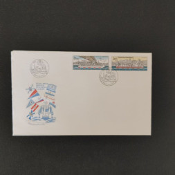 FDC ČSR, Pof.2551ya-2552** FDC ČSR, Pof.2551ya-2552**