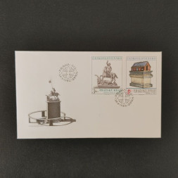 FDC ČSR, Pof.2549-2550**, 3Kčs FDC ČSR, Pof.2549-2550**, 3Kčs