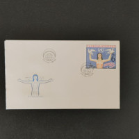 FDC ČSR, Pof.2541**, 6Kčs