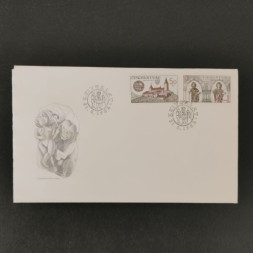 FDC ČSR, Pof.2545-2546**, 50h FDC ČSR, Pof.2545-2546**, 50h