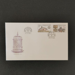 FDC ČSR, Pof.2547-2548**, 2Kčs FDC ČSR, Pof.2547-2548**, 2Kčs