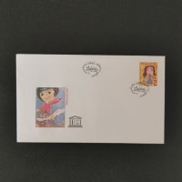 FDC ČSR, Pof.2538**, 2Kčs