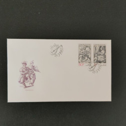 FDC ČSR, Pof.2534-2535**, 1Kčs FDC ČSR, Pof.2534-2535**, 1Kčs