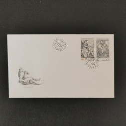 FDC ČSR, Pof.2533-2536**, 40h FDC ČSR, Pof.2533-2536**, 40h