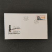 FDC Tschechoslowakie, Mi.2657**, 6Kčs
