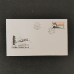 FDC ČSR, Pof.2530yb**, 6Kčs FDC ČSR, Pof.2530yb**, 6Kčs