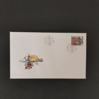 FDC ČSR, Pof.2529**