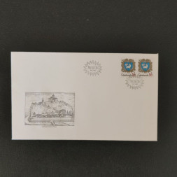 FDC ČSR, Pof.2528**, 50h