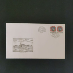 FDC ČSR, Pof.2527**, 50h