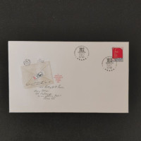FDC ČSR, Pof.2519**, 2Kčs