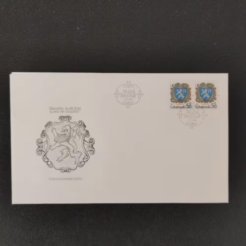 FDC Tschechoslowakie, Mi.2652**, 50h