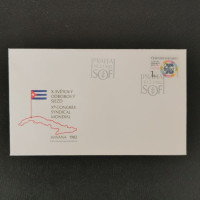 FDC ČSR, Pof.2524**