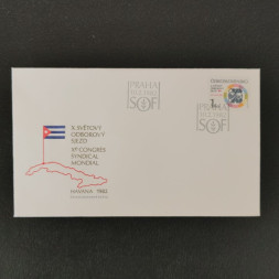 FDC ČSR, Pof.2524** FDC ČSR, Pof.2524**