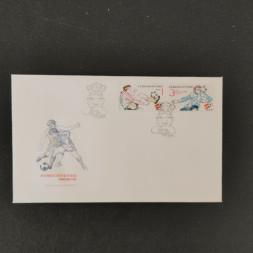 FDC ČSR, Pof.2521yb-2522** FDC ČSR, Pof.2521yb-2522**