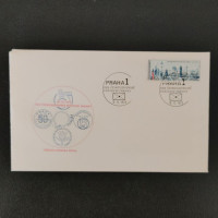 FDC ČSR, Pof.2412**, 1Kčs