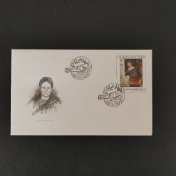 FDC ČSR, Pof.2407**, 3Kčs FDC ČSR, Pof.2407**, 3Kčs