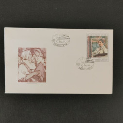 FDC ČSR, Pof.2406**, 2Kčs FDC ČSR, Pof.2406**, 2Kčs