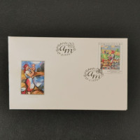 FDC ČSR, Pof.2405**, 1,60Kčs