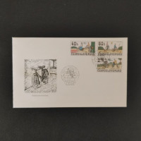 FDC ČSR, Pof.2394-2396**, 40h