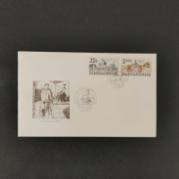 FDC Tschechoslowakie, Mi.2522-2525**, 20h